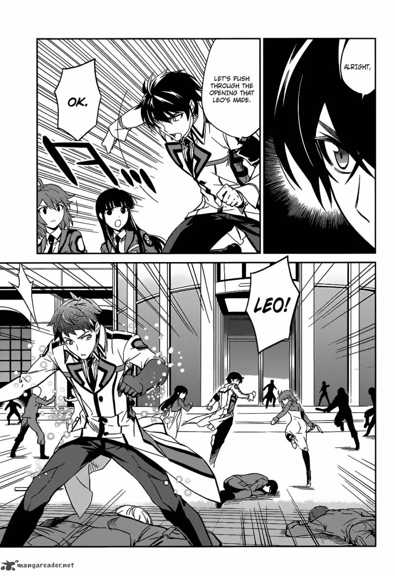 Mahouka Koukou no Rettousei Chapter 17 page 30