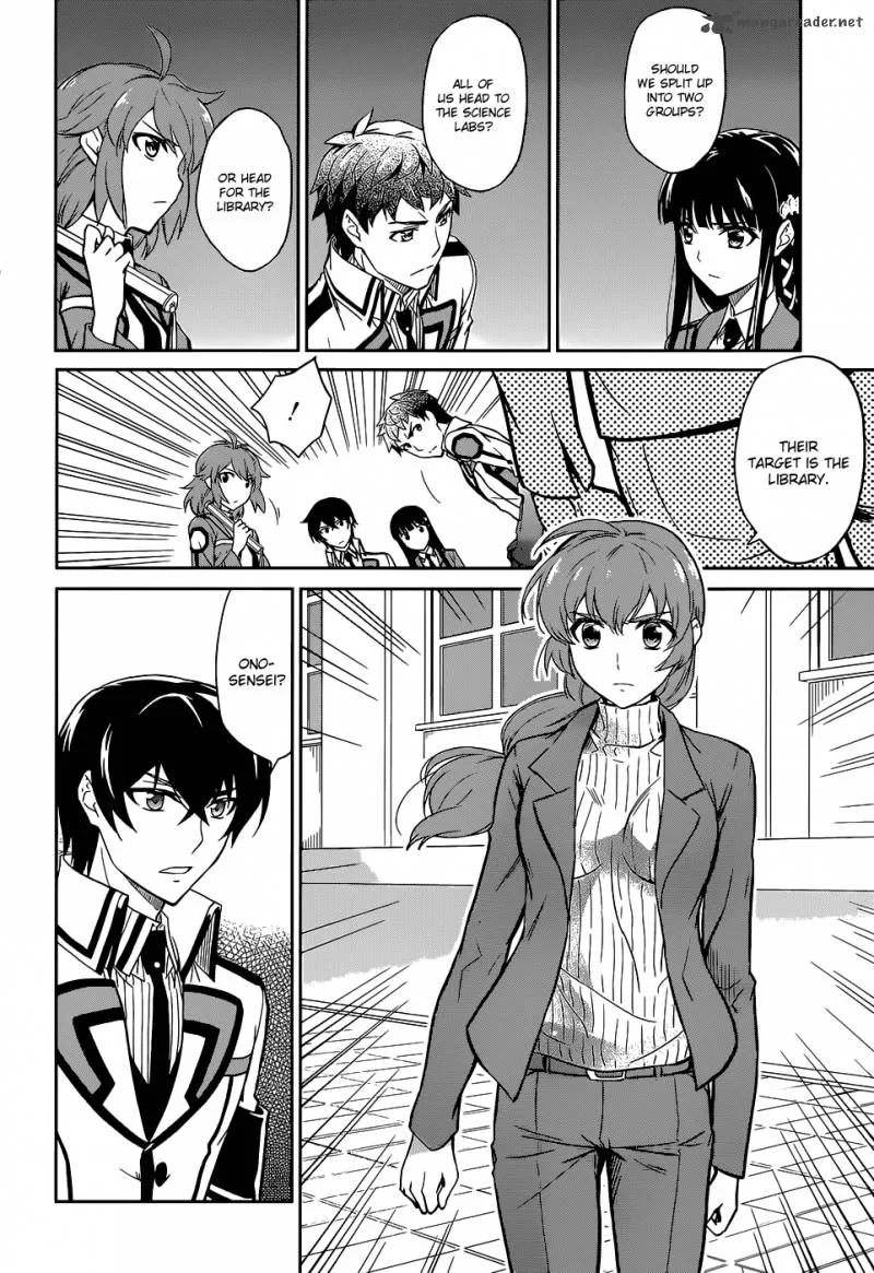 Mahouka Koukou no Rettousei Chapter 17 page 17