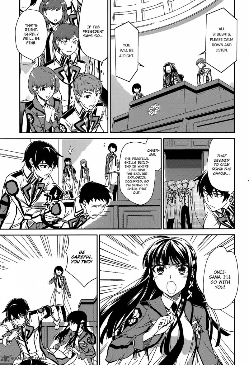 Mahouka Koukou no Rettousei Chapter 17 page 8