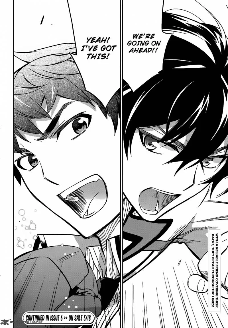 Mahouka Koukou no Rettousei Chapter 17 page 31