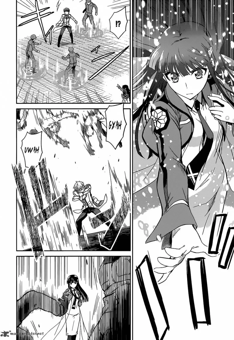 Mahouka Koukou no Rettousei Chapter 17 page 11