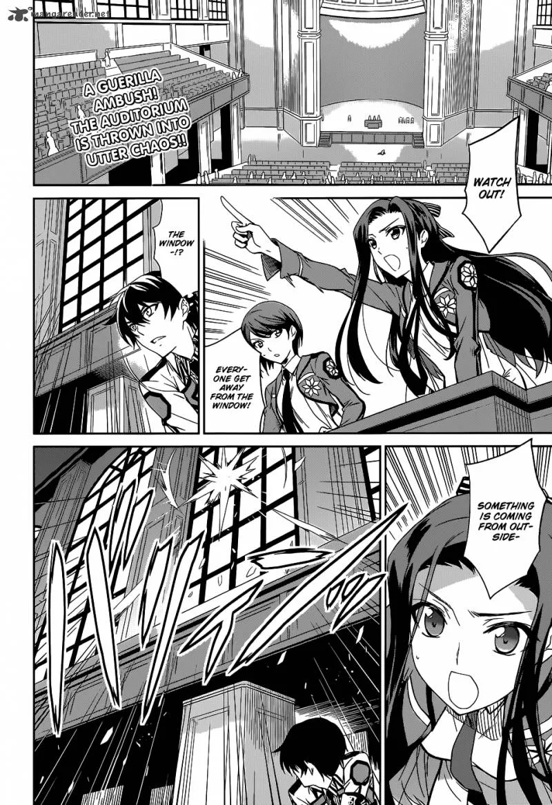 Mahouka Koukou no Rettousei Chapter 17 page 3
