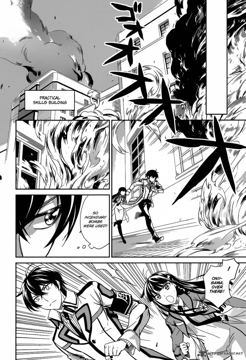 Mahouka Koukou no Rettousei Chapter 17 page 9
