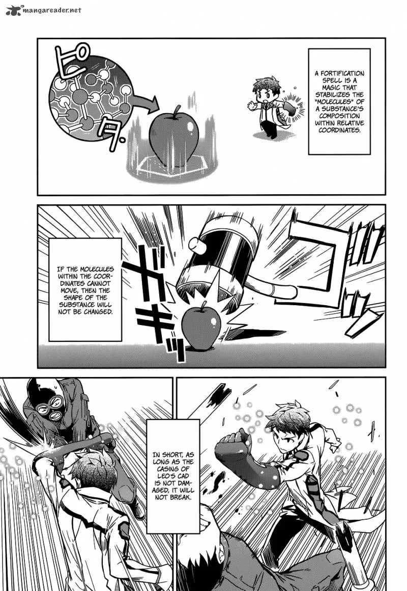 Mahouka Koukou no Rettousei Chapter 17 page 26