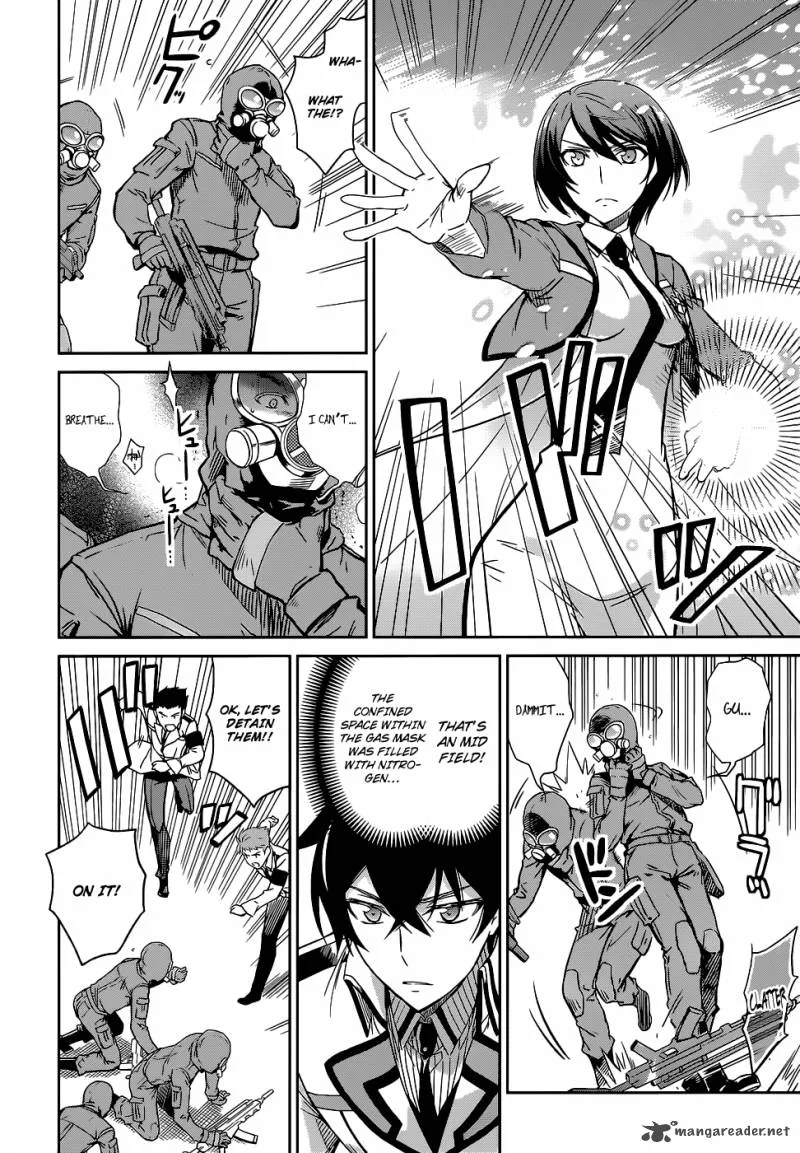 Mahouka Koukou no Rettousei Chapter 17 page 7