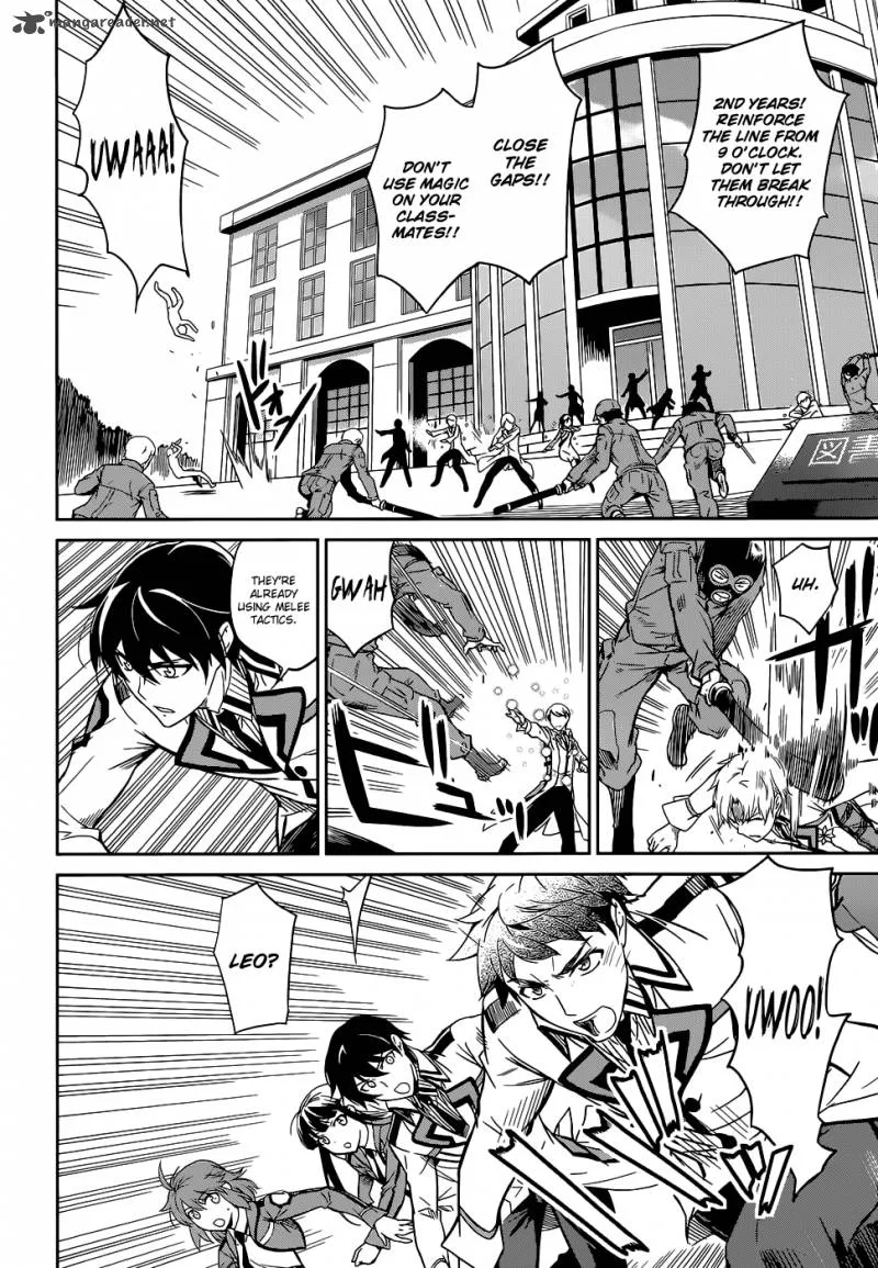 Mahouka Koukou no Rettousei Chapter 17 page 21