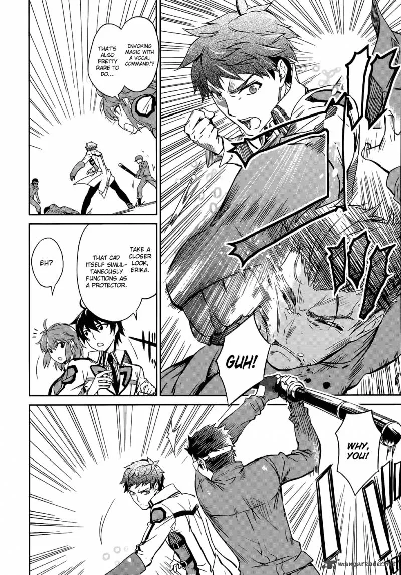 Mahouka Koukou no Rettousei Chapter 17 page 23