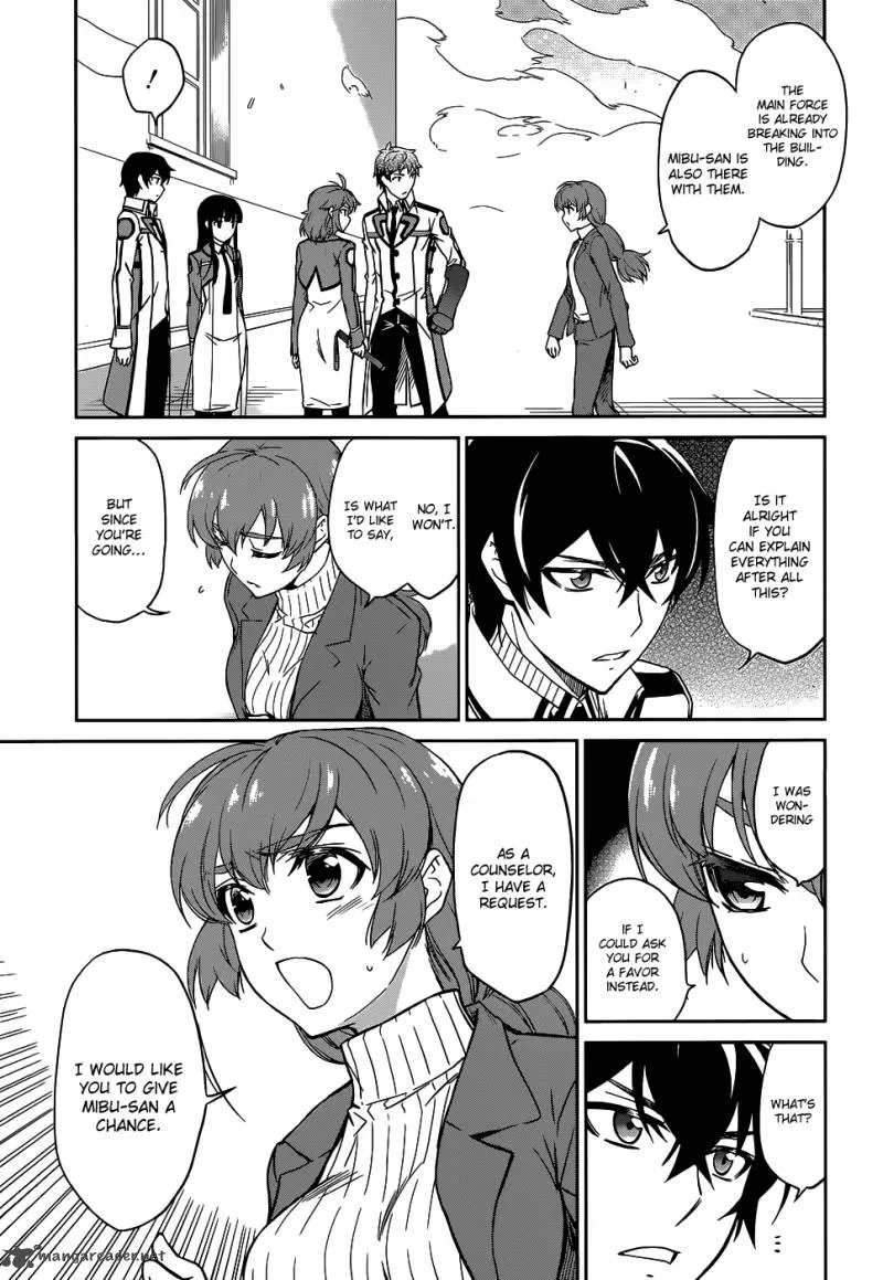 Mahouka Koukou no Rettousei Chapter 17 page 18