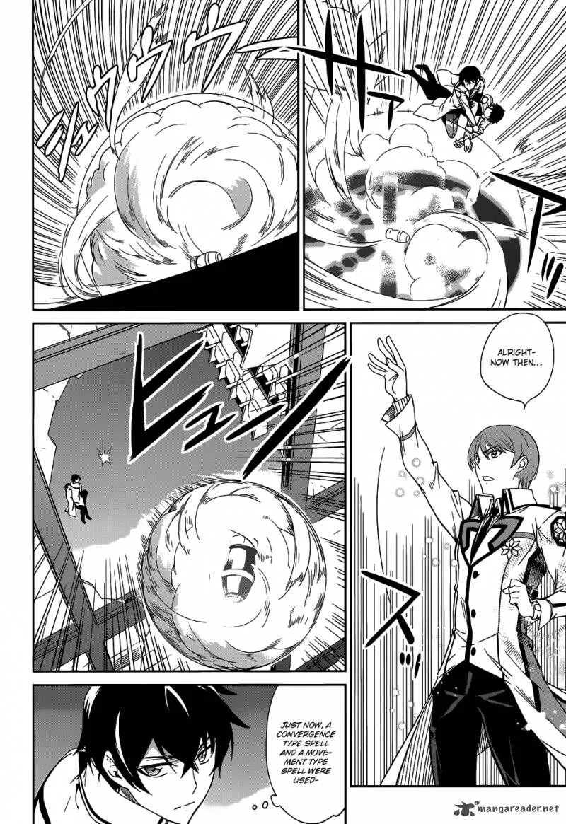 Mahouka Koukou no Rettousei Chapter 17 page 5