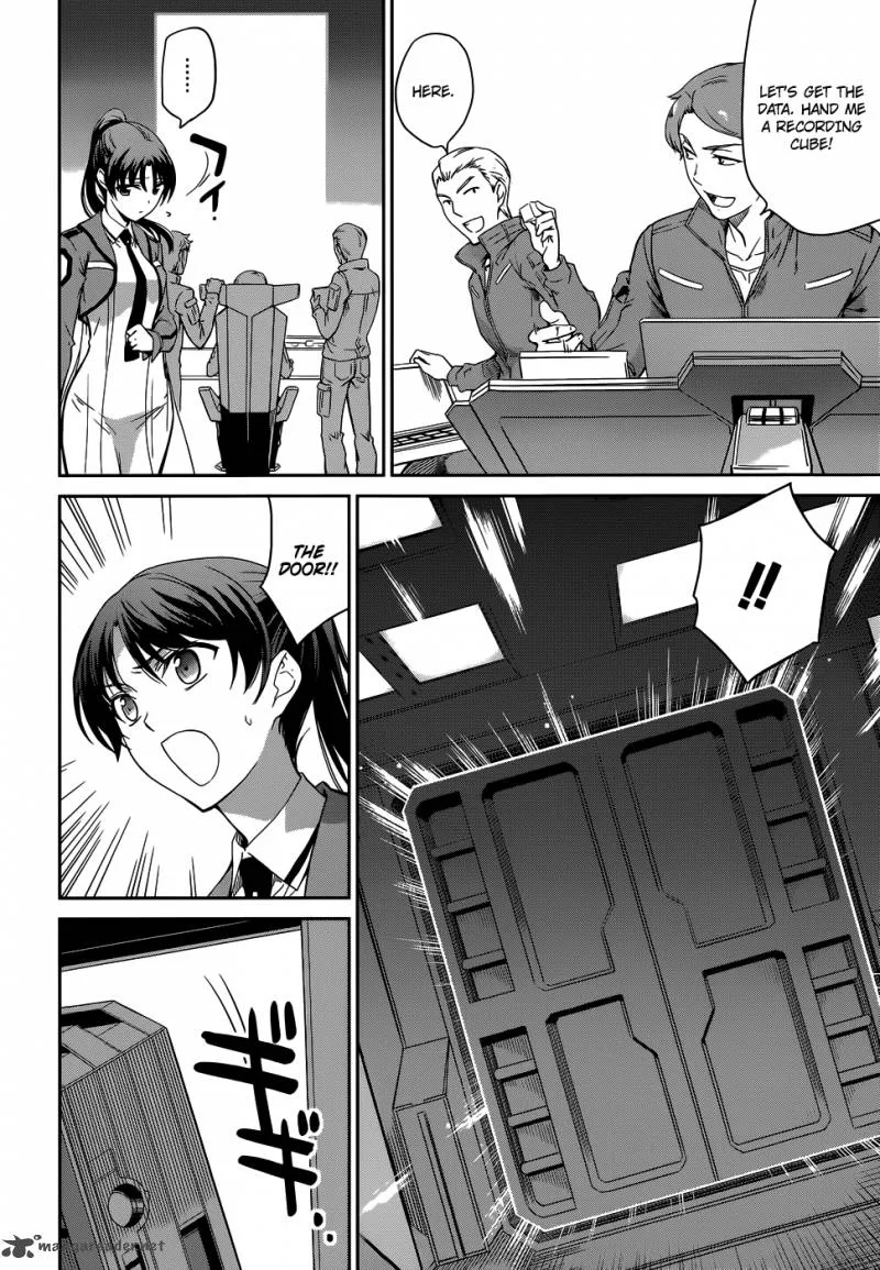 Mahouka Koukou no Rettousei Chapter 18 page 17