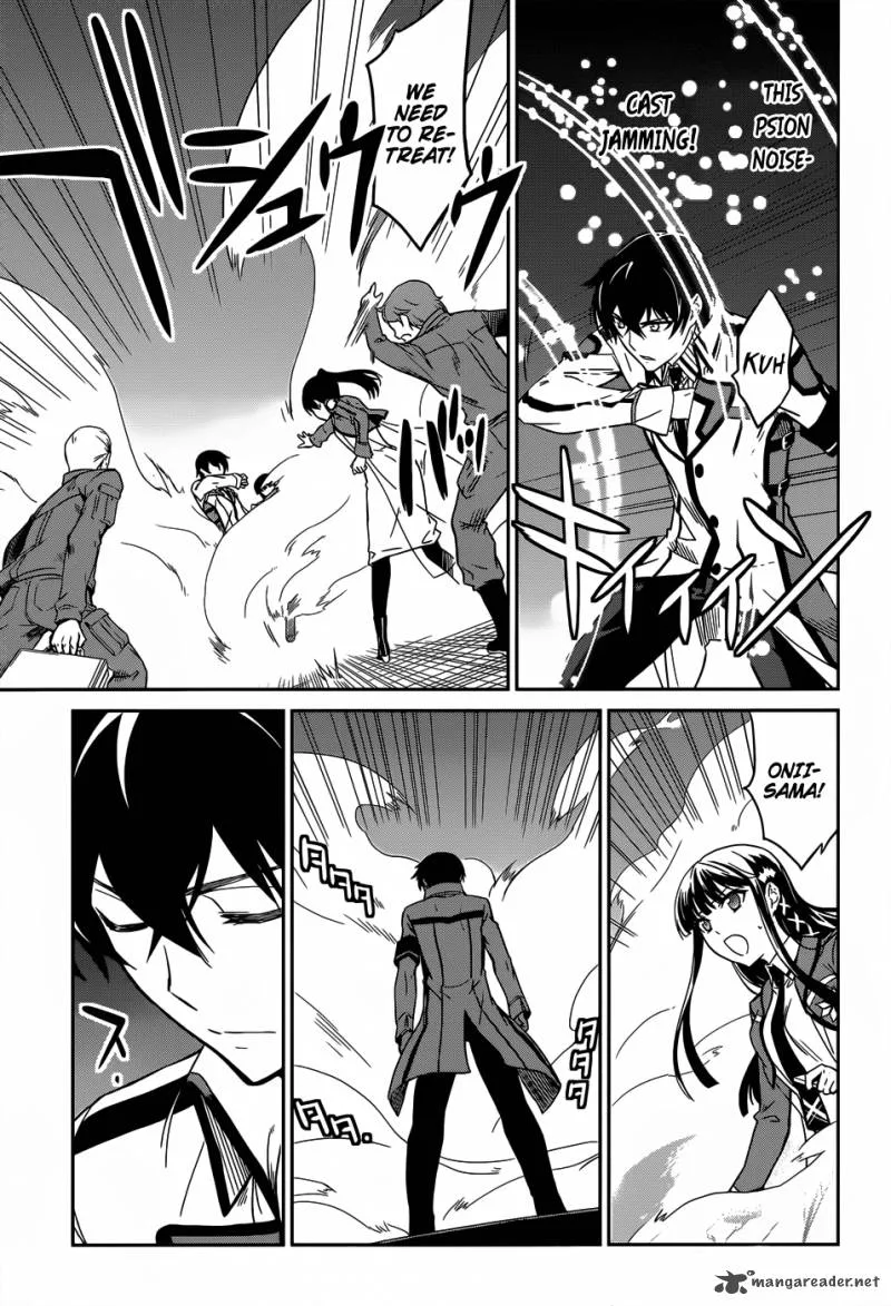 Mahouka Koukou no Rettousei Chapter 18 page 27