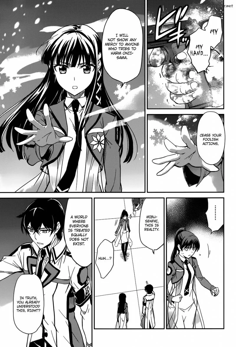 Mahouka Koukou no Rettousei Chapter 18 page 20