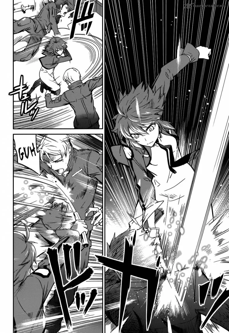 Mahouka Koukou no Rettousei Chapter 18 page 7