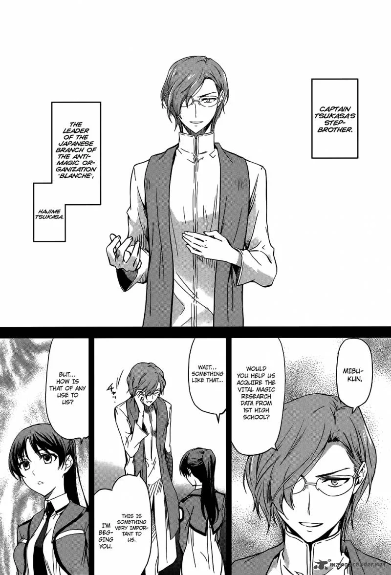 Mahouka Koukou no Rettousei Chapter 18 page 15