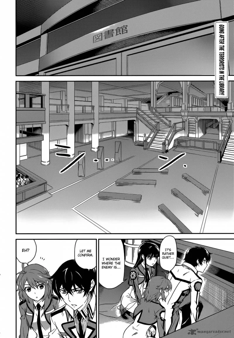 Mahouka Koukou no Rettousei Chapter 18 page 4