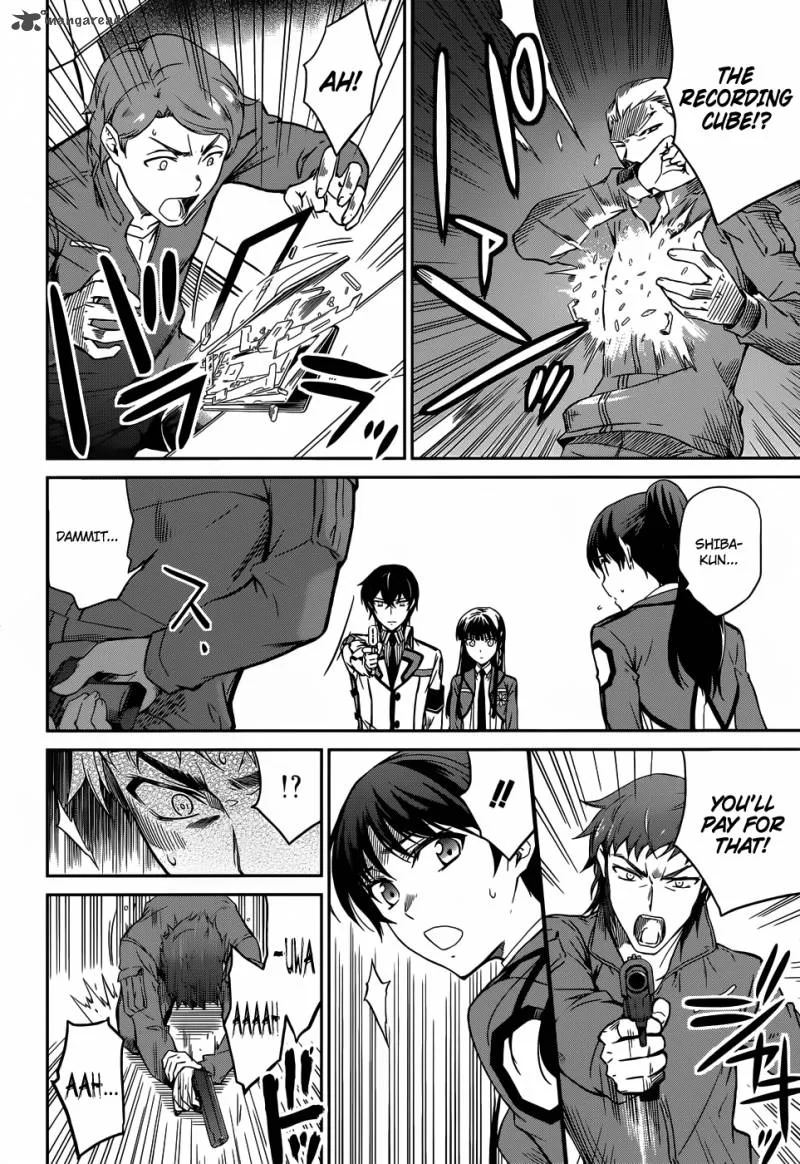 Mahouka Koukou no Rettousei Chapter 18 page 19