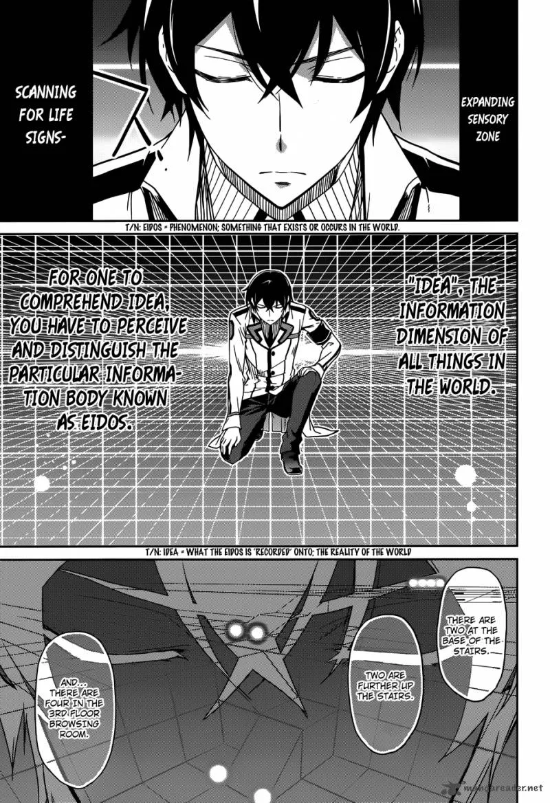Mahouka Koukou no Rettousei Chapter 18 page 1