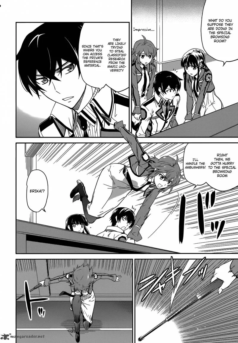 Mahouka Koukou no Rettousei Chapter 18 page 5