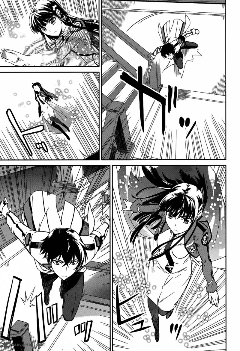 Mahouka Koukou no Rettousei Chapter 18 page 12