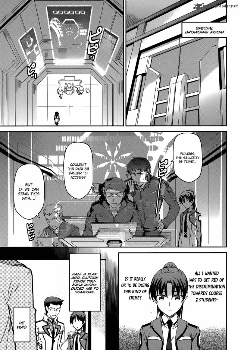 Mahouka Koukou no Rettousei Chapter 18 page 14