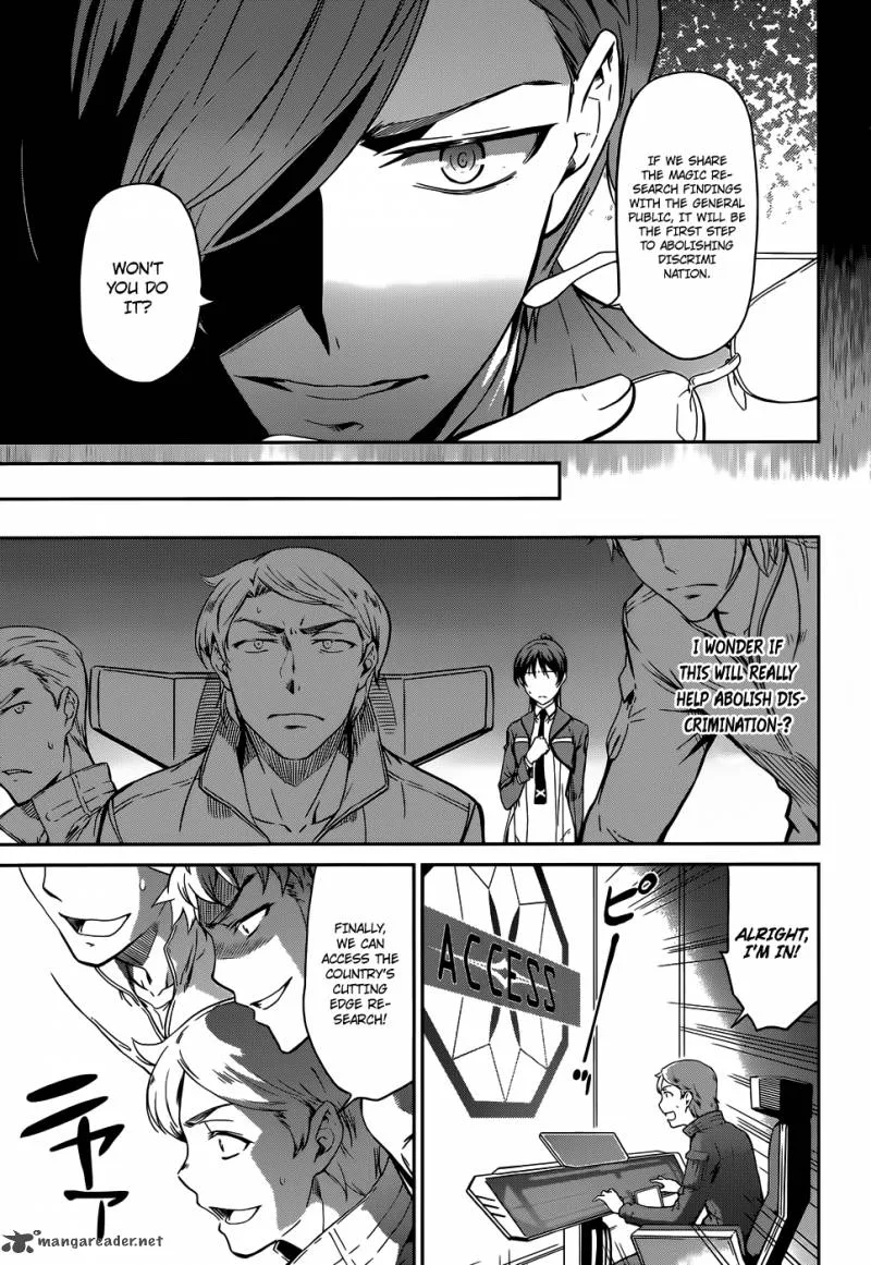 Mahouka Koukou no Rettousei Chapter 18 page 16