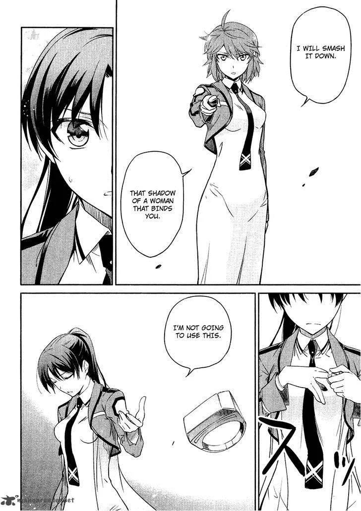 Mahouka Koukou no Rettousei Chapter 19 page 15