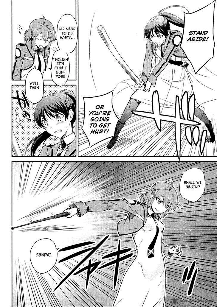 Mahouka Koukou no Rettousei Chapter 19 page 5