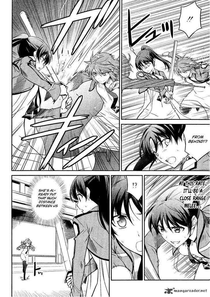 Mahouka Koukou no Rettousei Chapter 19 page 7