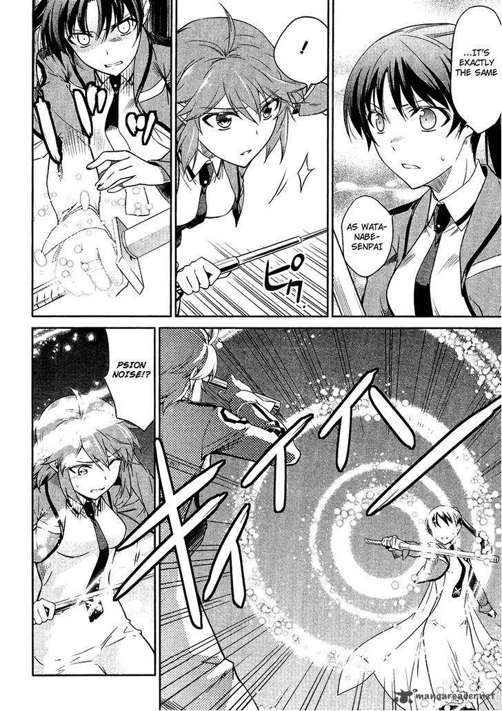 Mahouka Koukou no Rettousei Chapter 19 page 9