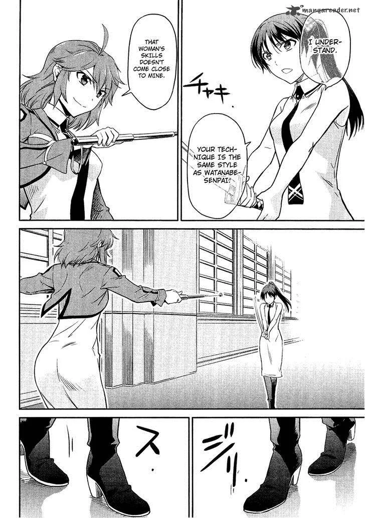 Mahouka Koukou no Rettousei Chapter 19 page 17