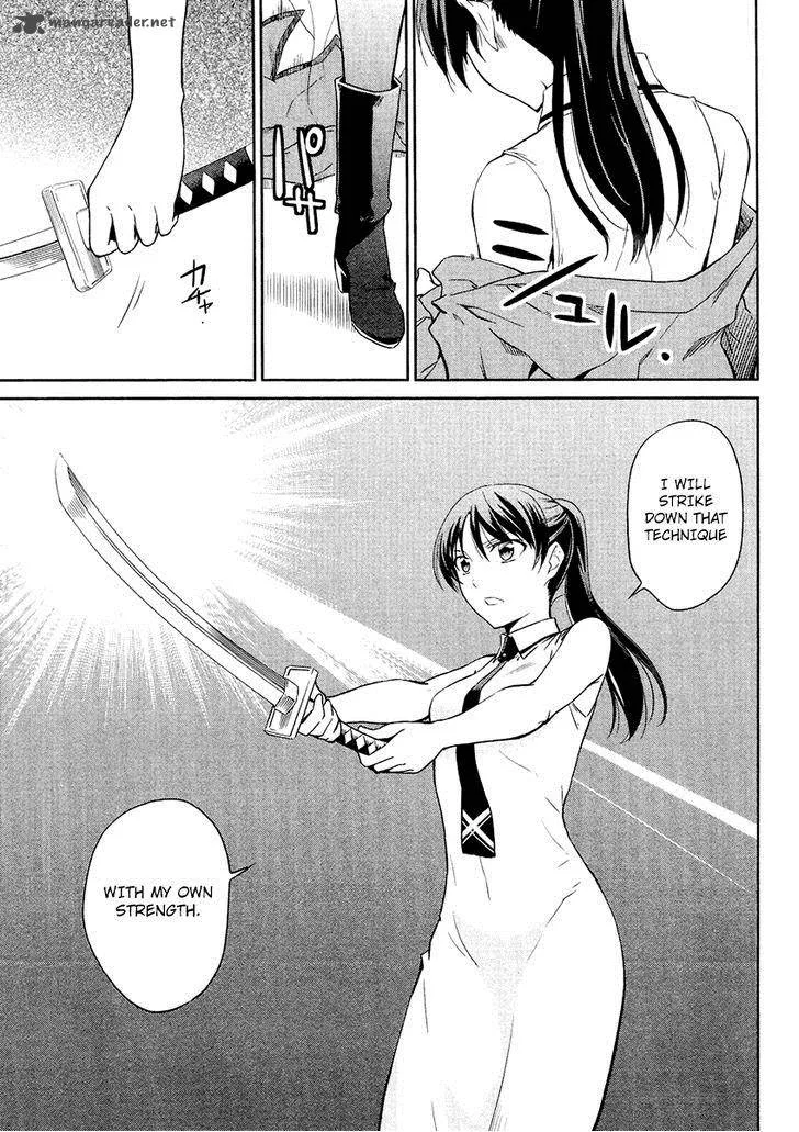 Mahouka Koukou no Rettousei Chapter 19 page 16