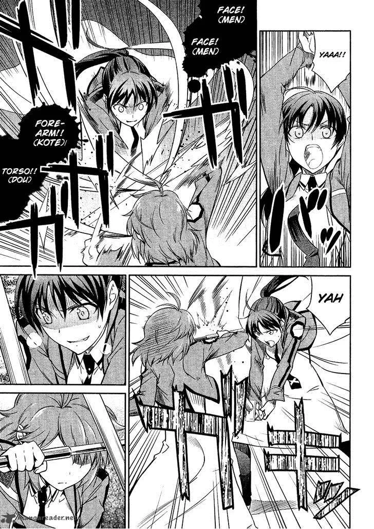 Mahouka Koukou no Rettousei Chapter 19 page 10