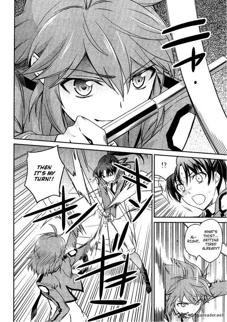 Mahouka Koukou no Rettousei Chapter 19 page 11