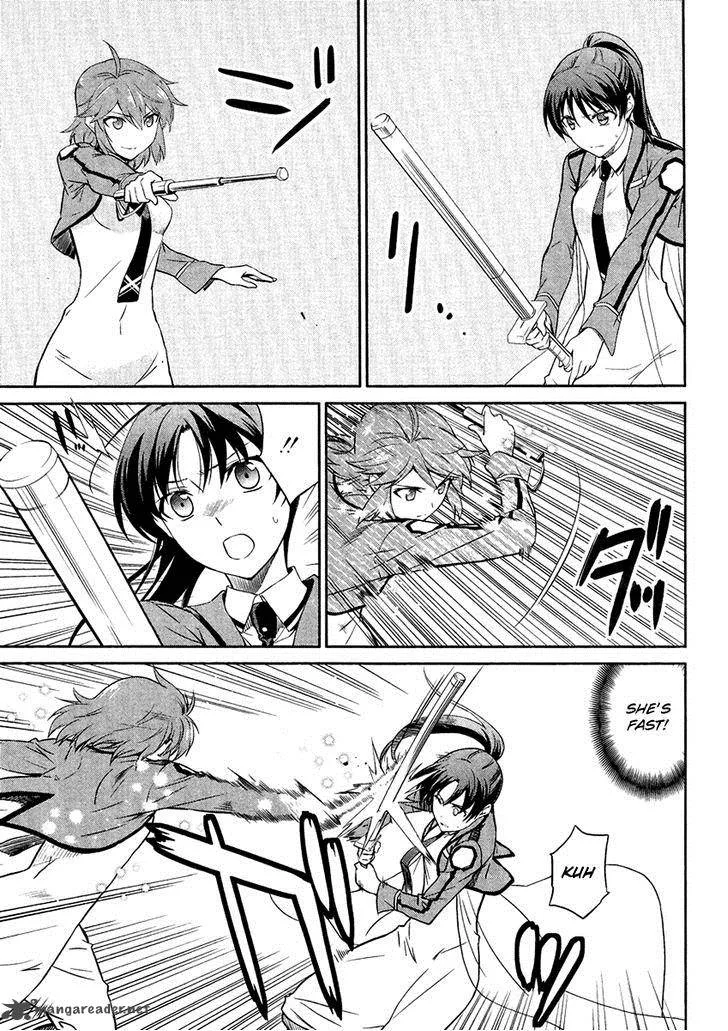 Mahouka Koukou no Rettousei Chapter 19 page 6