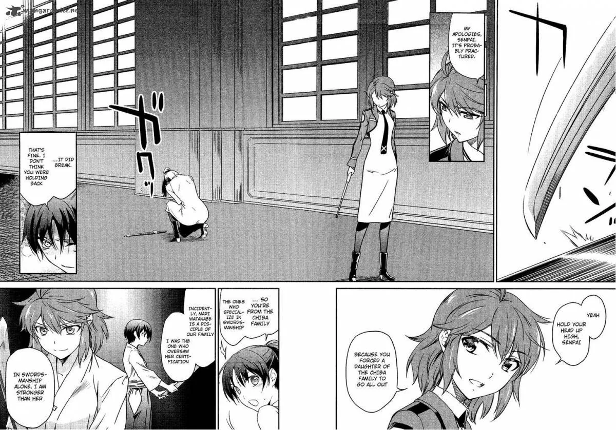 Mahouka Koukou no Rettousei Chapter 19 page 19