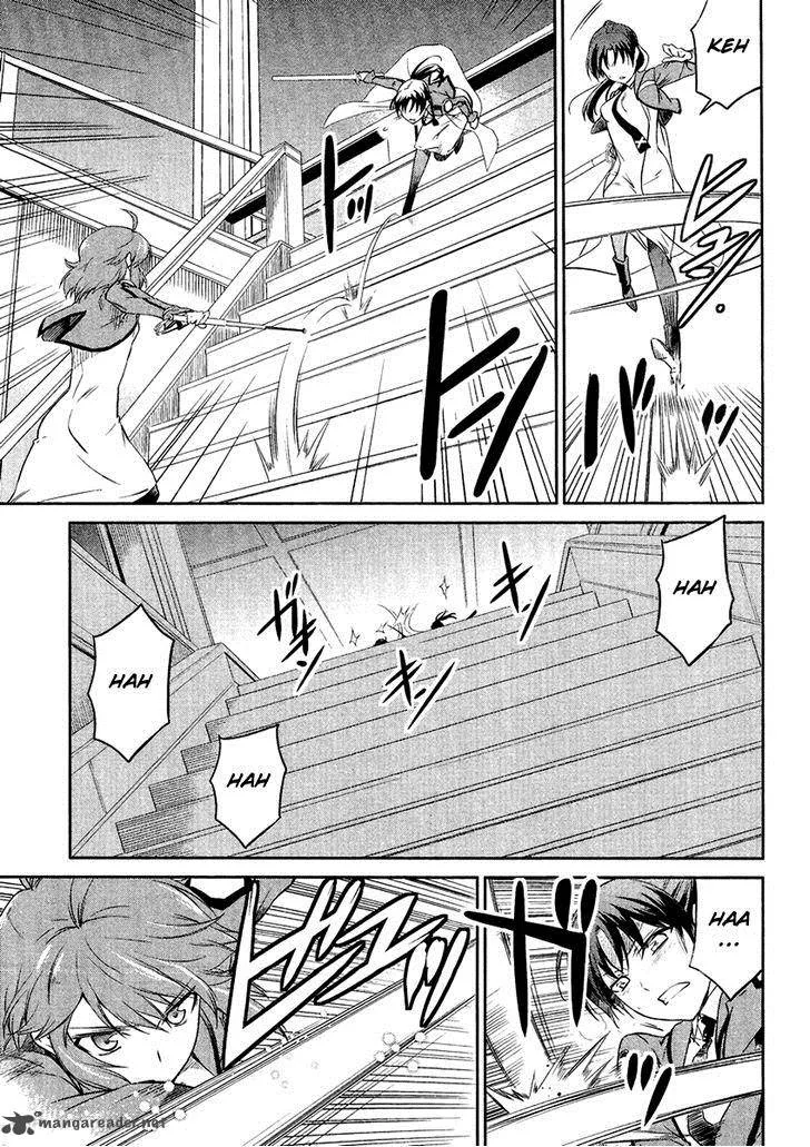 Mahouka Koukou no Rettousei Chapter 19 page 12