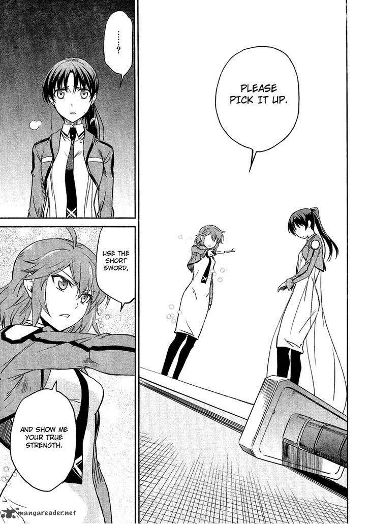 Mahouka Koukou no Rettousei Chapter 19 page 14