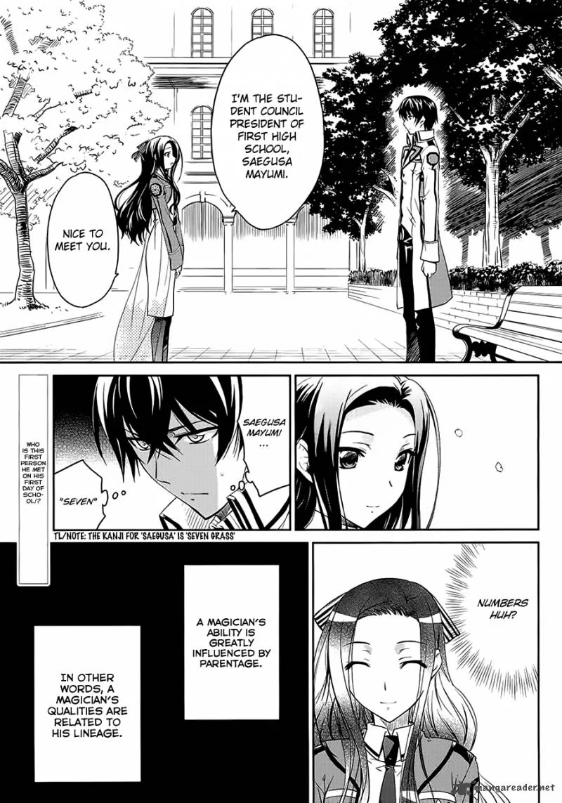 Mahouka Koukou no Rettousei Chapter 2 page 3
