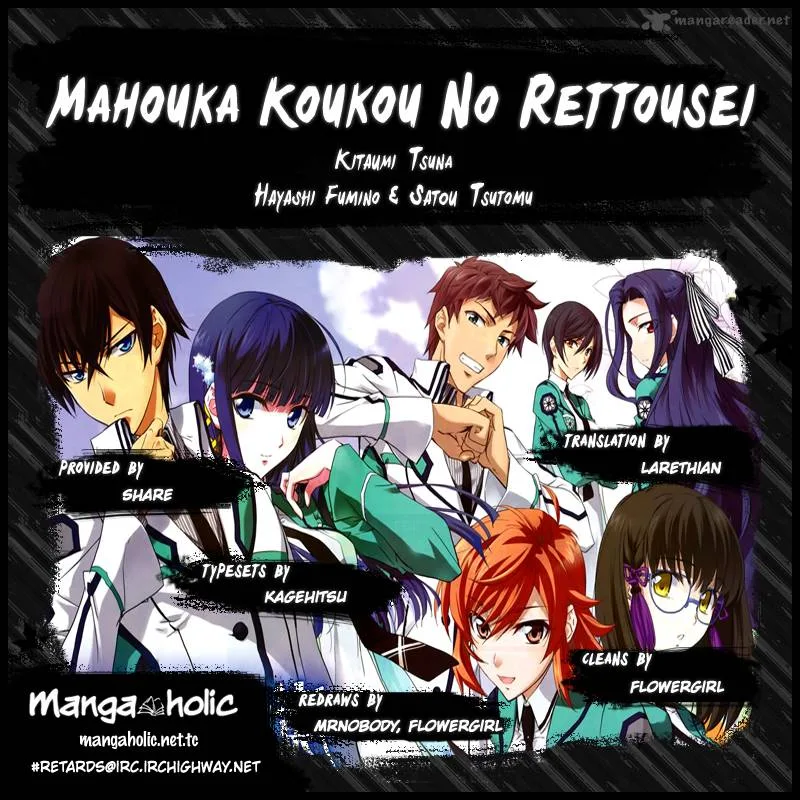 Mahouka Koukou no Rettousei Chapter 2 page 2