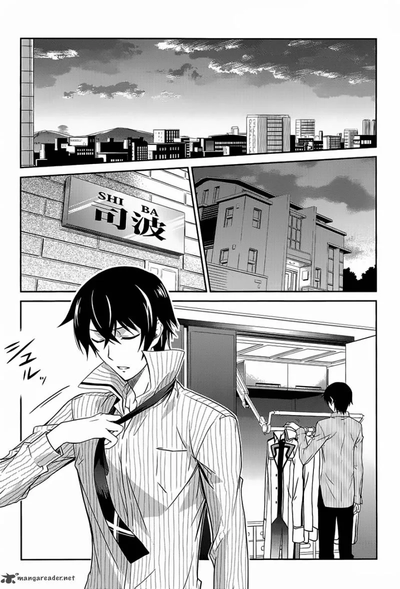 Mahouka Koukou no Rettousei Chapter 2 page 26