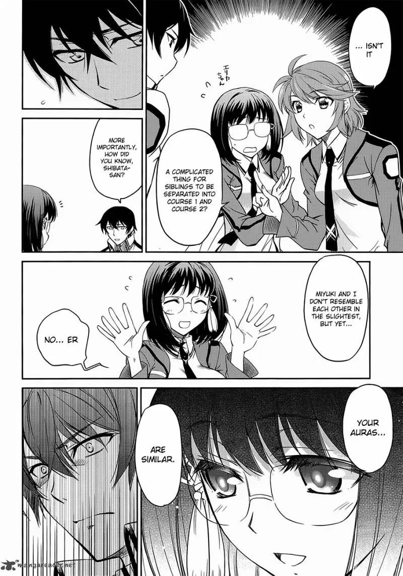 Mahouka Koukou no Rettousei Chapter 2 page 16