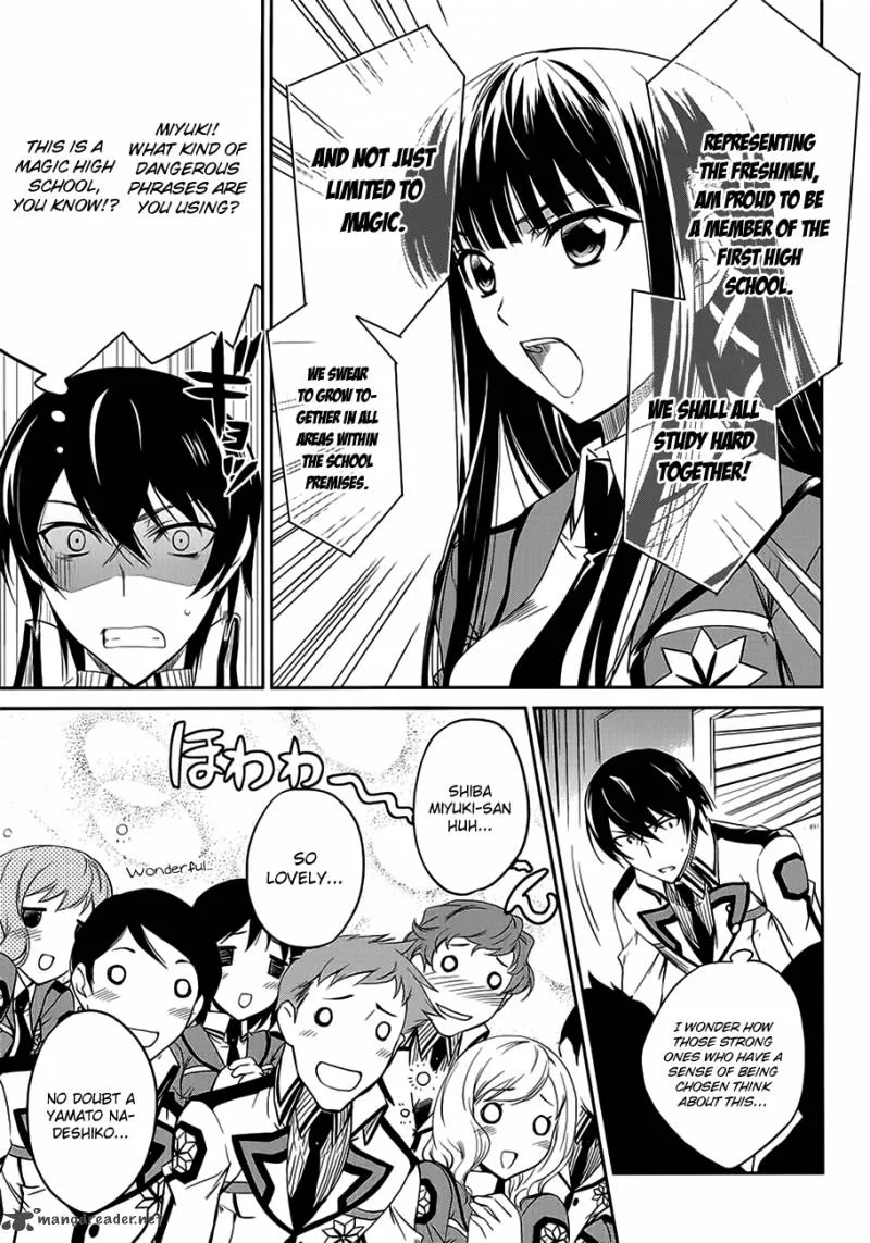 Mahouka Koukou no Rettousei Chapter 2 page 13