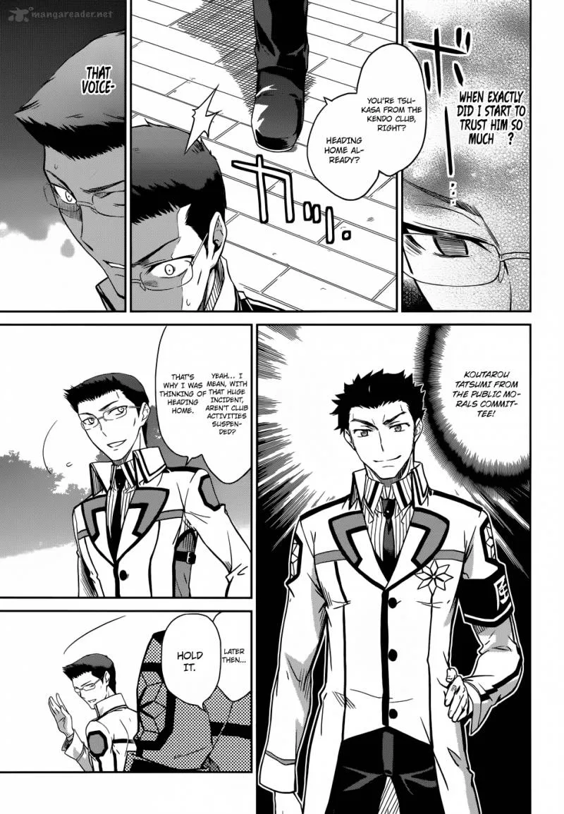 Mahouka Koukou no Rettousei Chapter 20 page 5