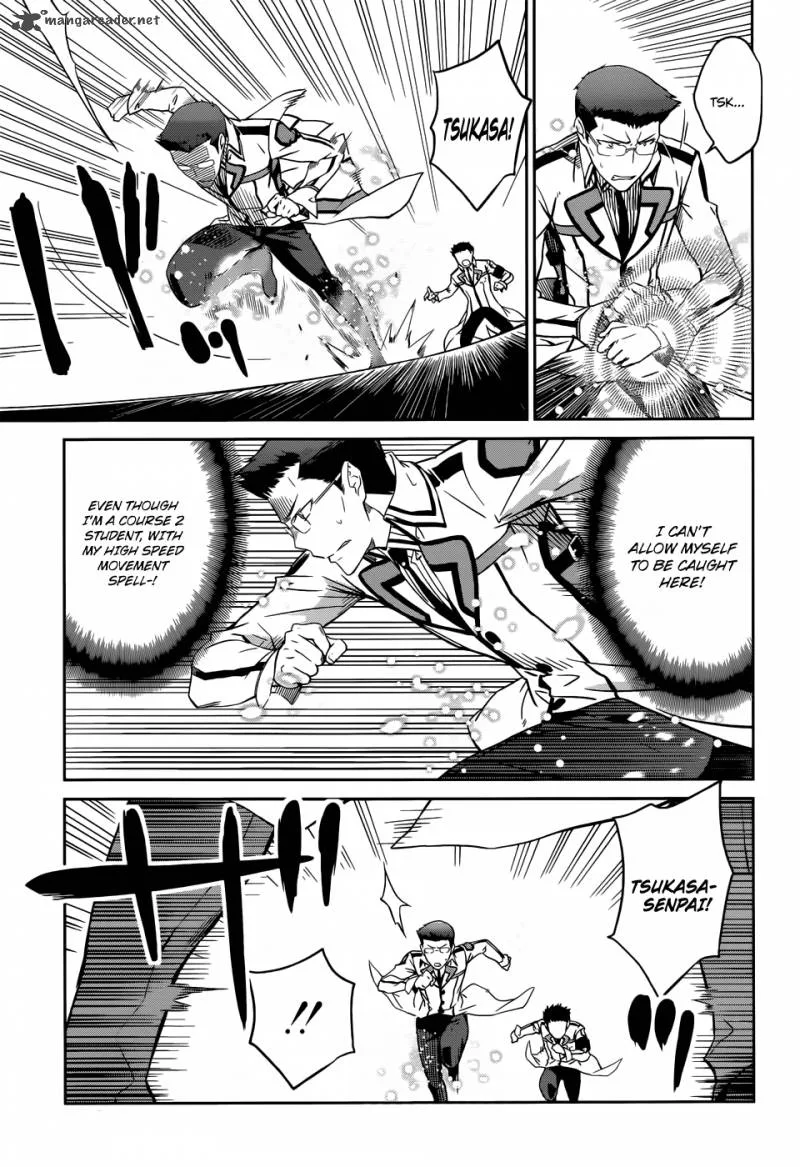 Mahouka Koukou no Rettousei Chapter 20 page 7