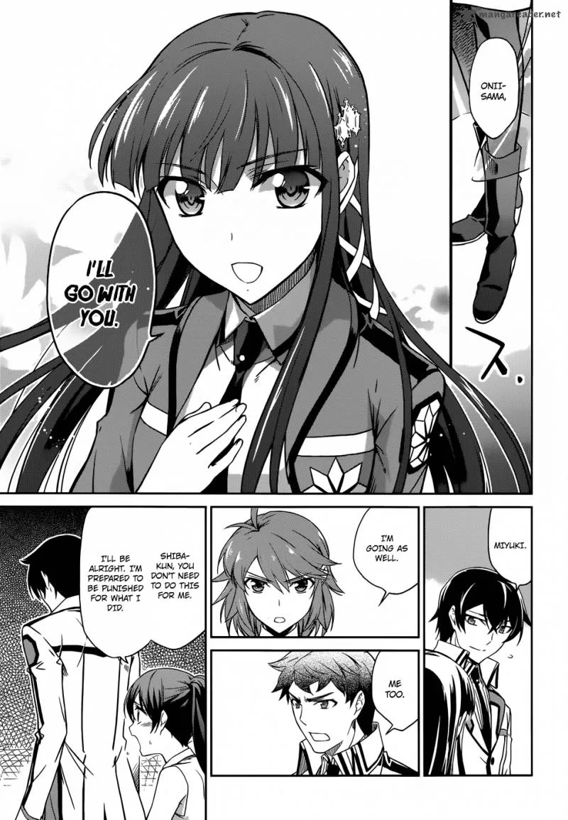 Mahouka Koukou no Rettousei Chapter 20 page 21