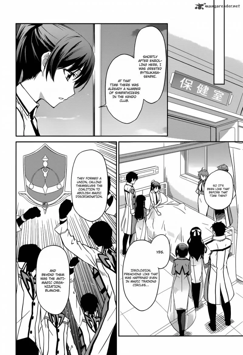 Mahouka Koukou no Rettousei Chapter 20 page 14