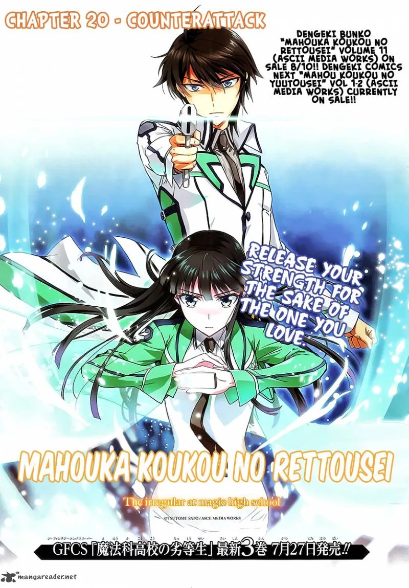 Mahouka Koukou no Rettousei Chapter 20 page 2