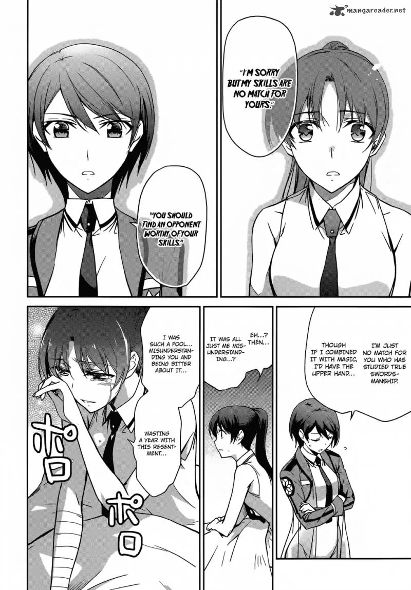 Mahouka Koukou no Rettousei Chapter 20 page 16