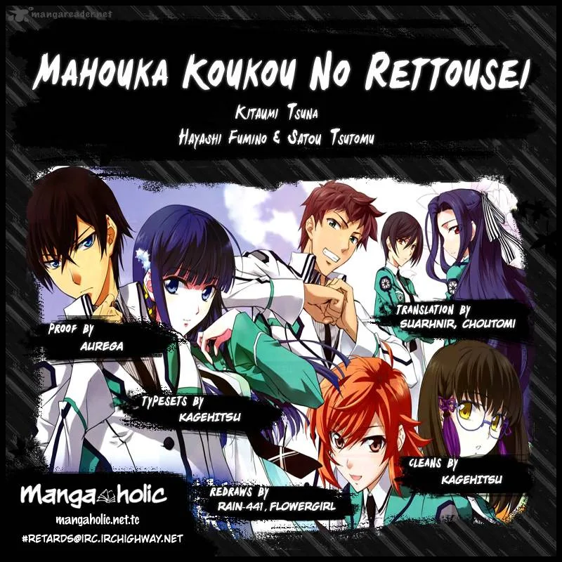 Mahouka Koukou no Rettousei Chapter 20 page 1