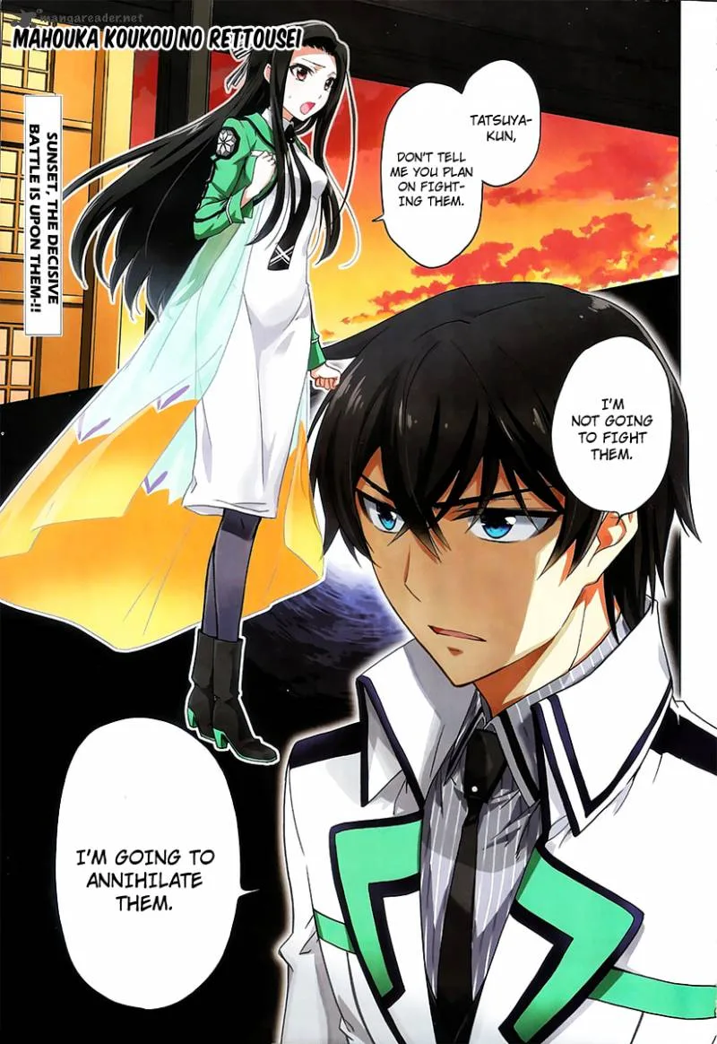 Mahouka Koukou no Rettousei Chapter 21 page 1